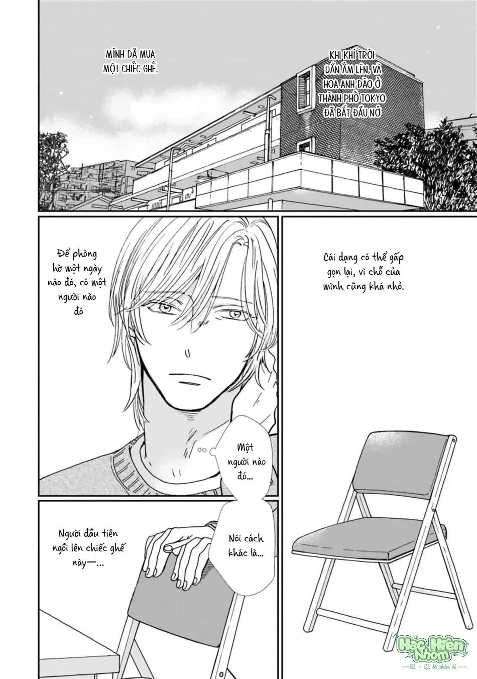 Sương khói tỏa nhân gian Chapter 21 Trang 7