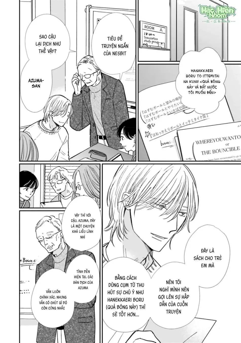 Sương khói tỏa nhân gian Chapter 21 Trang 13