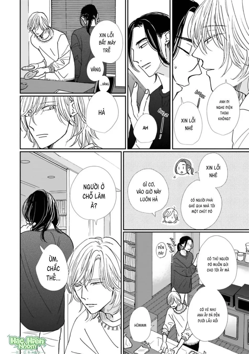 Sương khói tỏa nhân gian Chapter 21 Trang 23