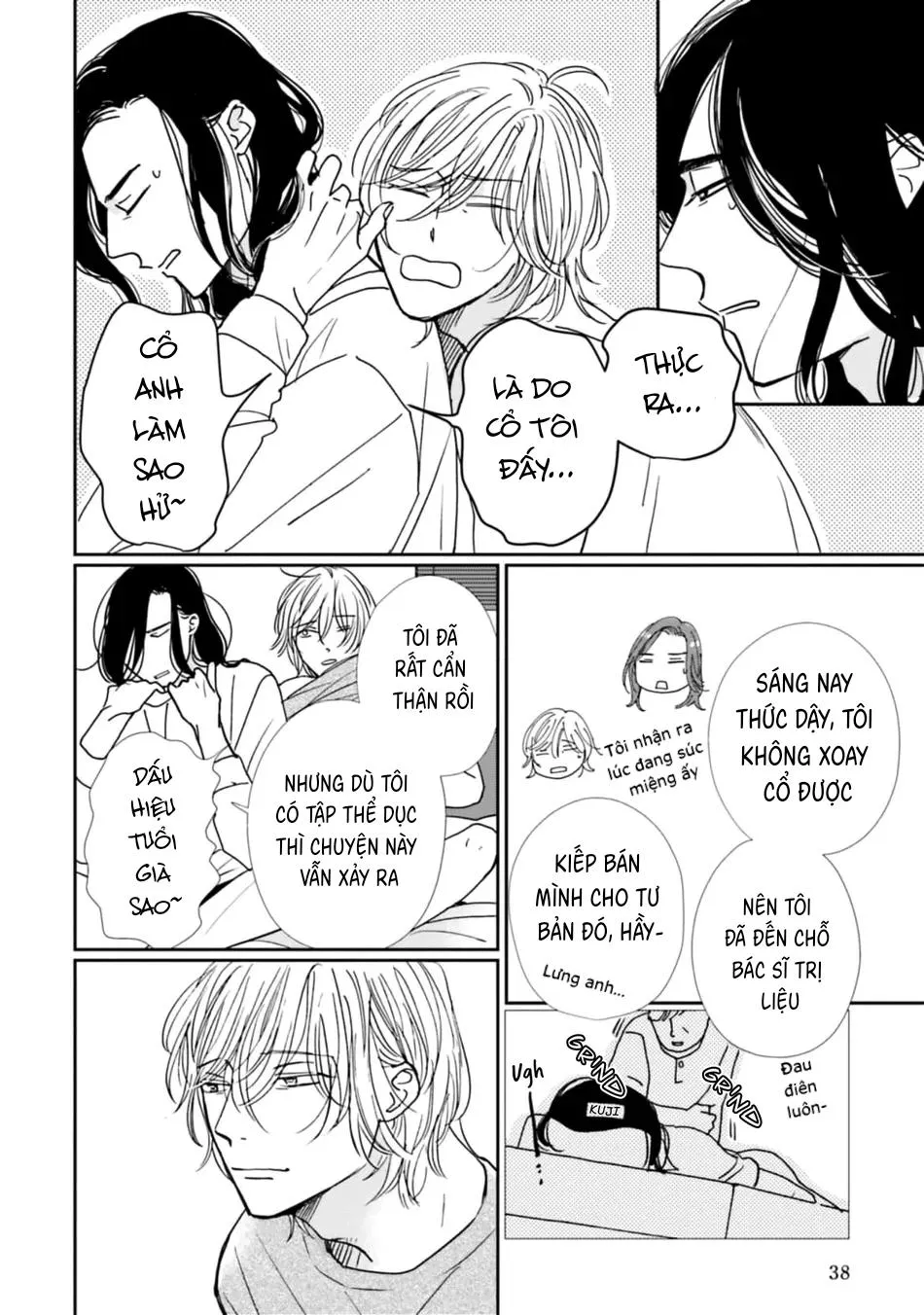 Sương khói tỏa nhân gian Chapter 22 Trang 5