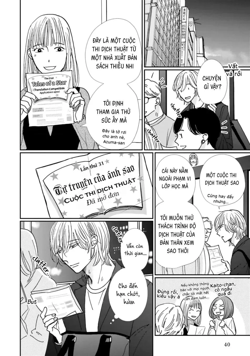 Sương khói tỏa nhân gian Chapter 22 Trang 7