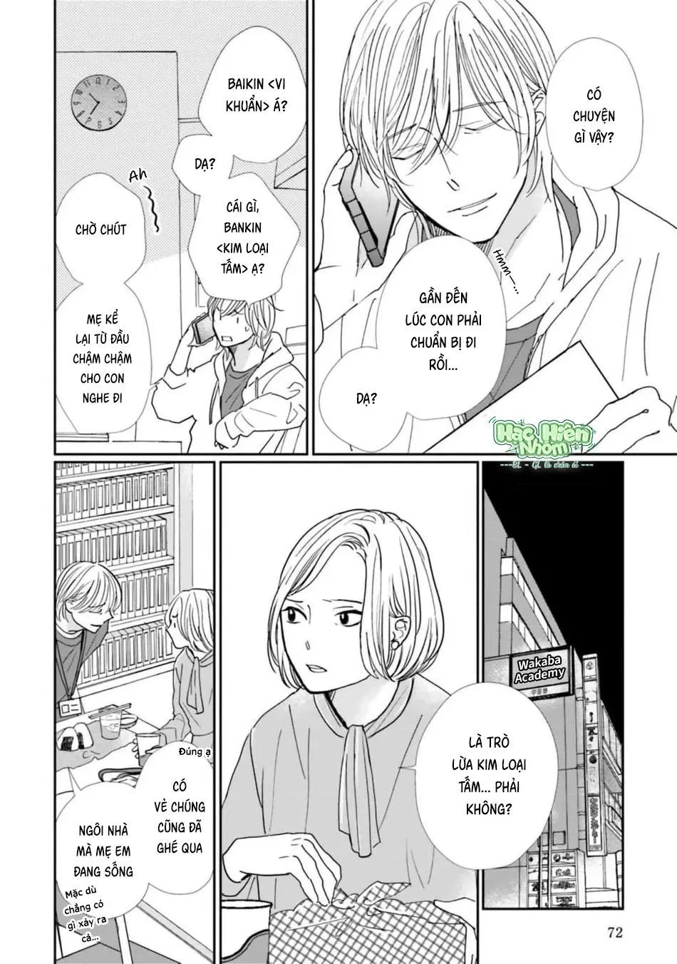 Sương khói tỏa nhân gian Chapter 23 Trang 7