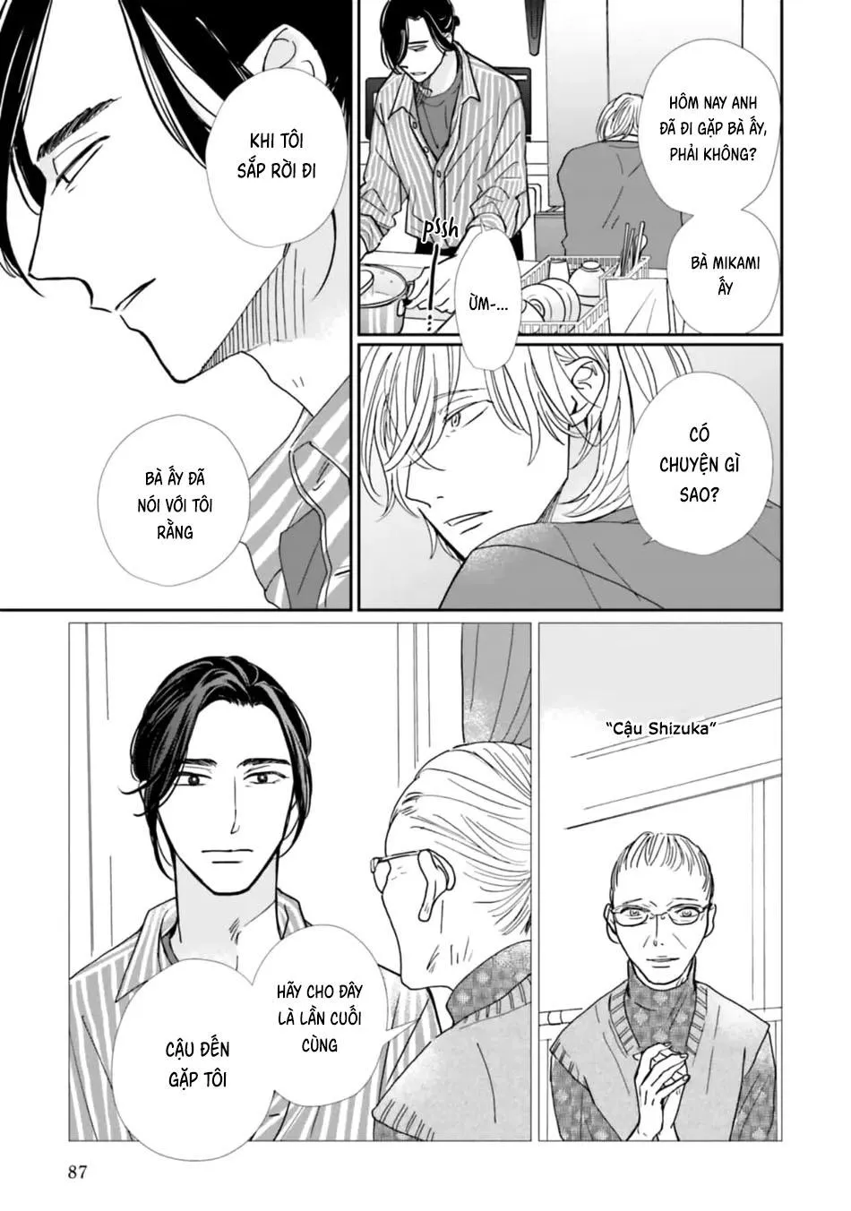 Sương khói tỏa nhân gian Chapter 23 Trang 22