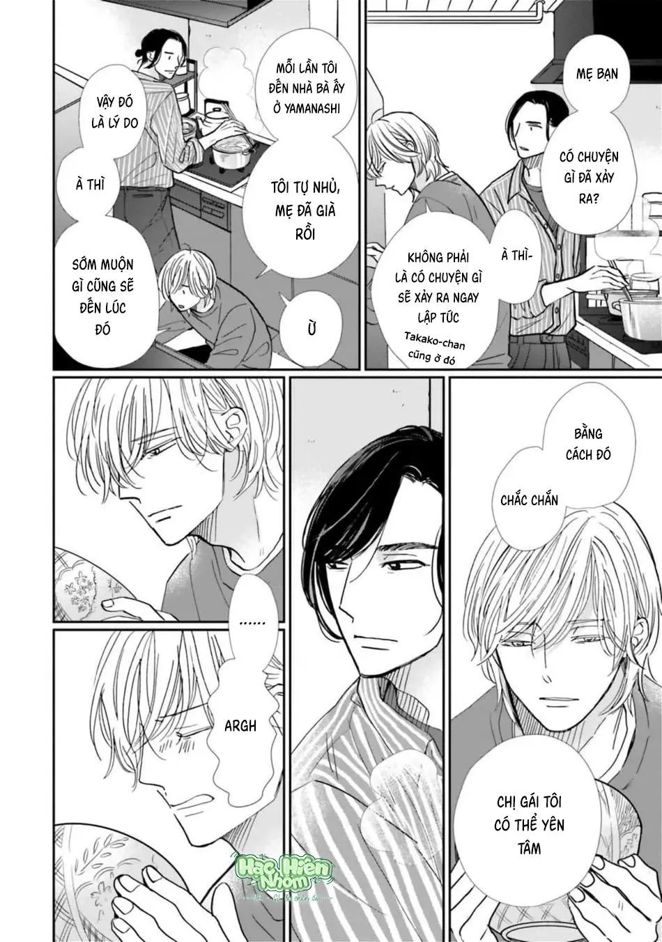 Sương khói tỏa nhân gian Chapter 23 Trang 27