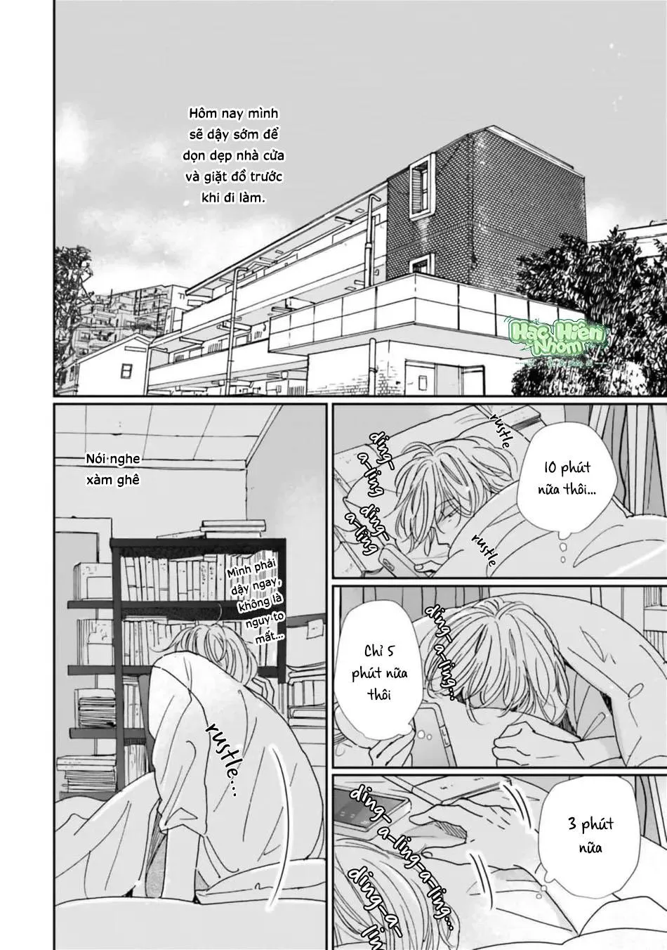 Sương khói tỏa nhân gian Chapter 24 Trang 3