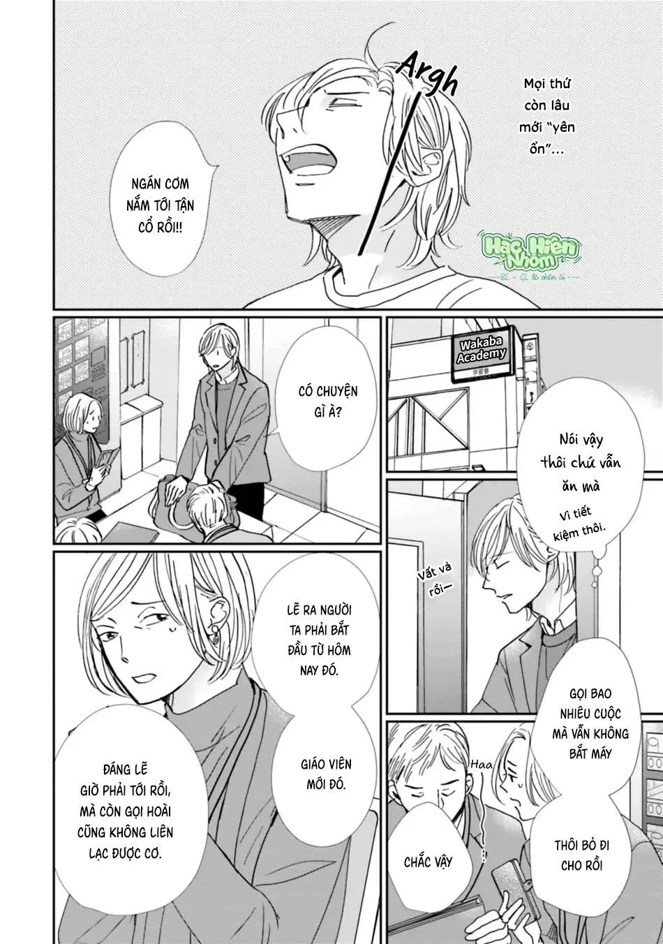 Sương khói tỏa nhân gian Chapter 24 Trang 5