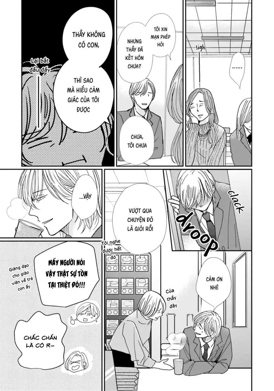 Sương khói tỏa nhân gian Chapter 24 Trang 12