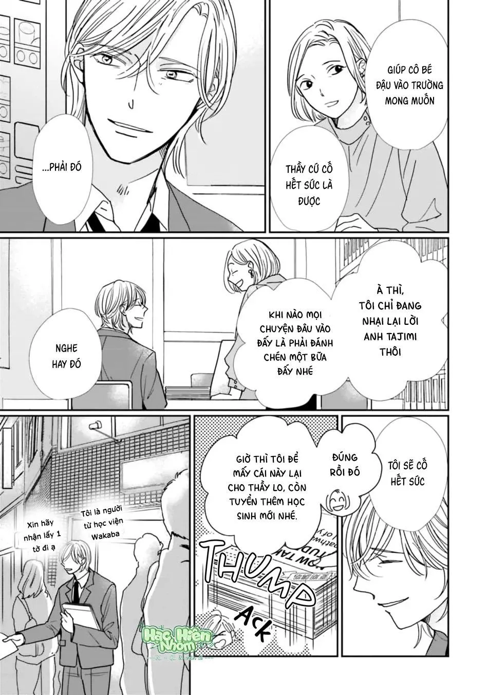 Sương khói tỏa nhân gian Chapter 24 Trang 14