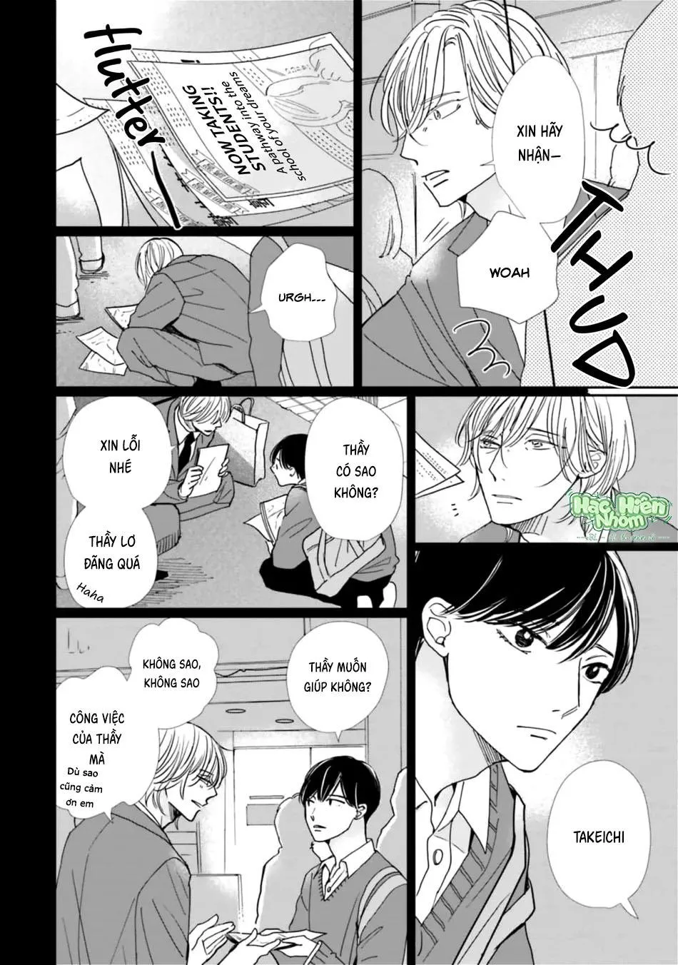 Sương khói tỏa nhân gian Chapter 24 Trang 15