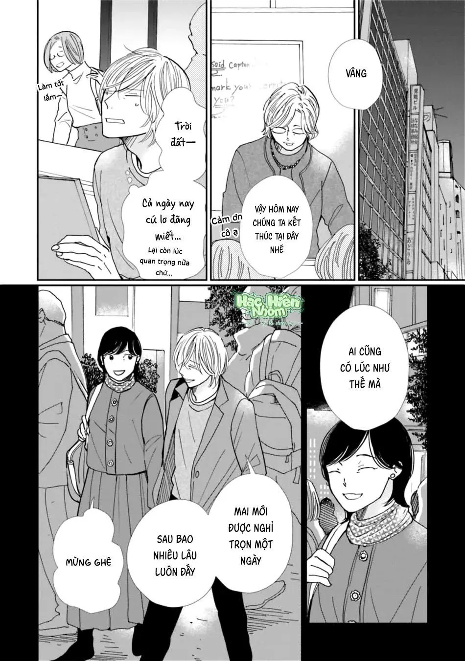 Sương khói tỏa nhân gian Chapter 24 Trang 21