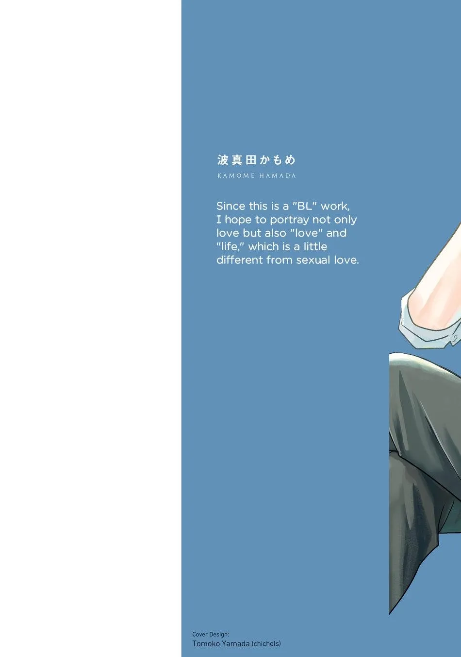 Sương khói tỏa nhân gian Chapter 1 Trang 3