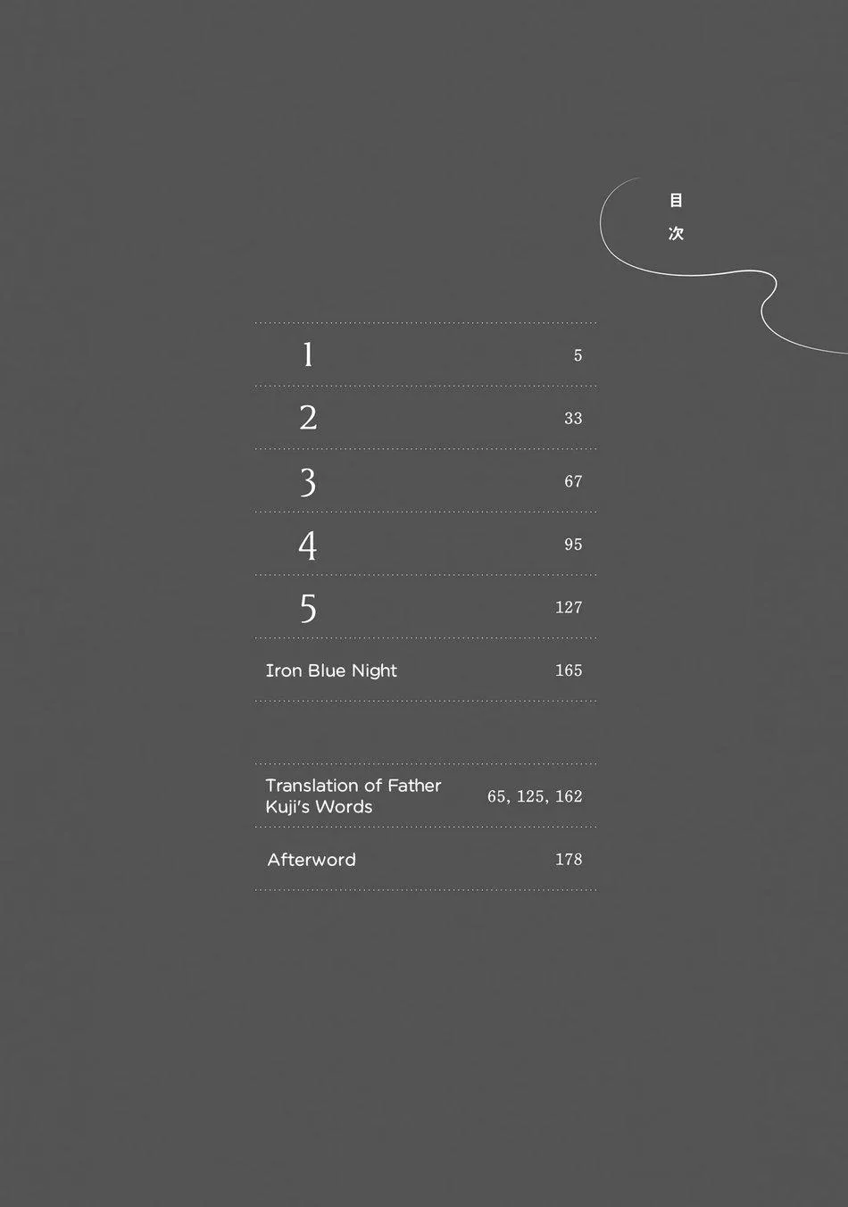 Sương khói tỏa nhân gian Chapter 1 Trang 5