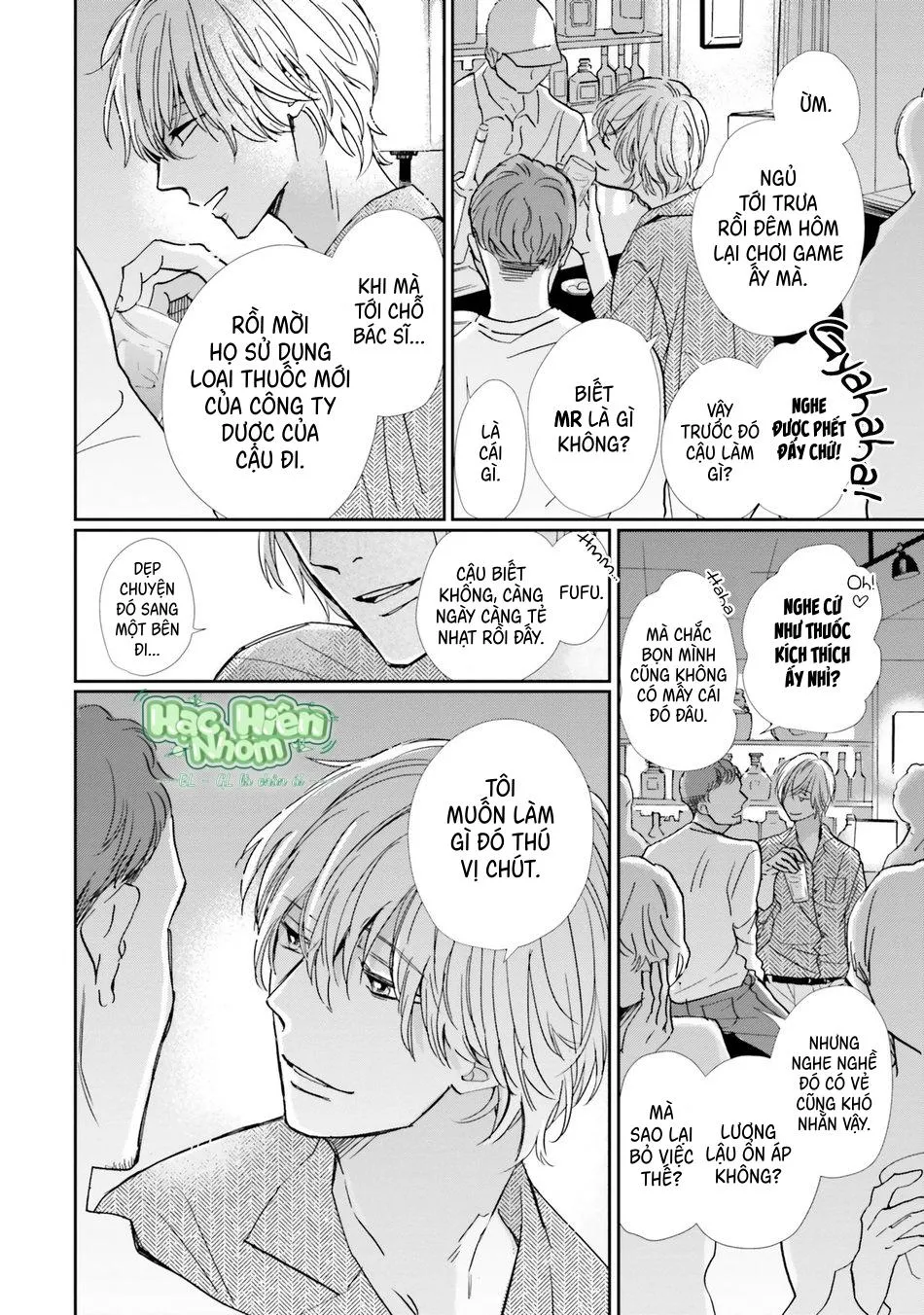 Sương khói tỏa nhân gian Chapter 1 Trang 11