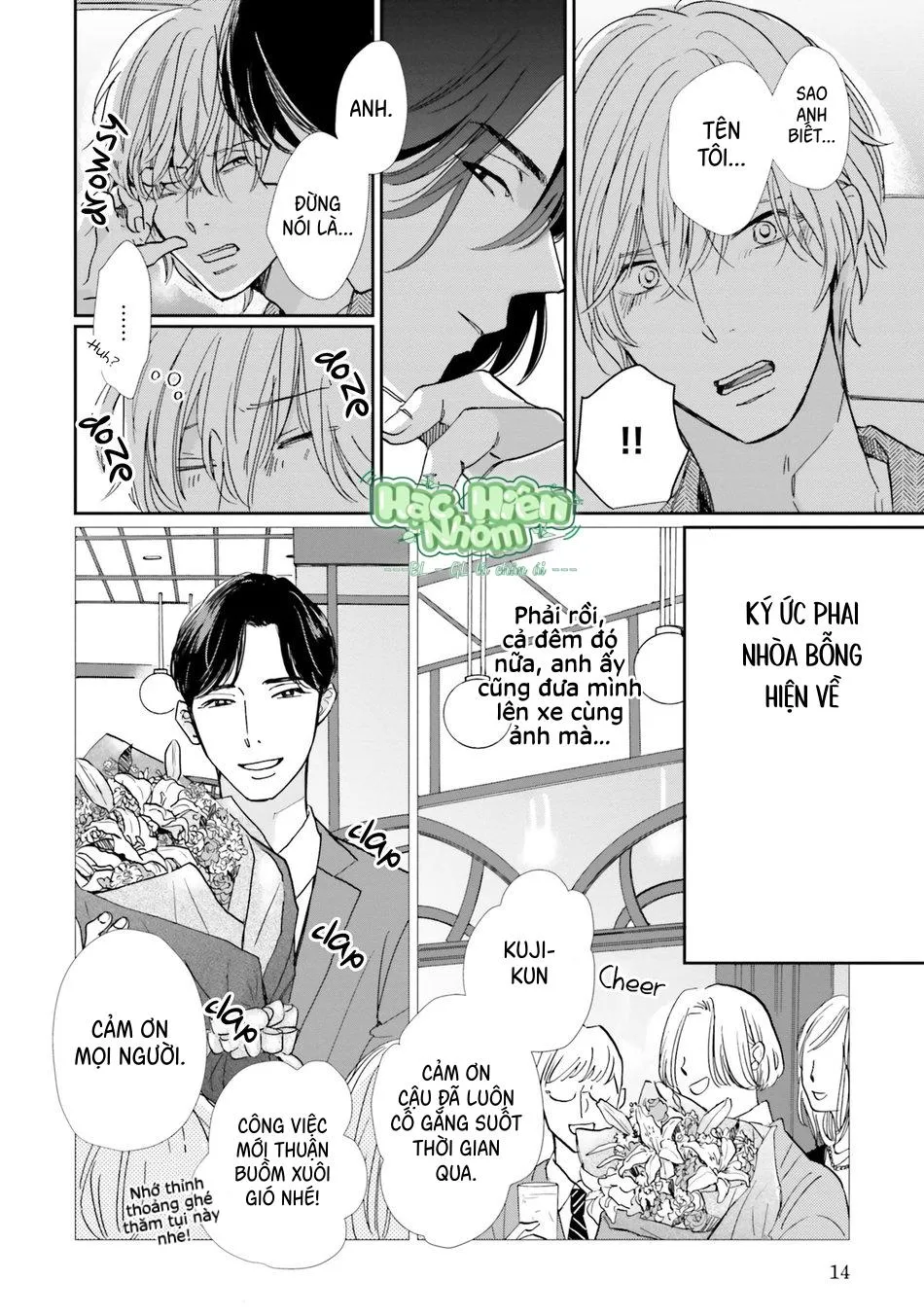 Sương khói tỏa nhân gian Chapter 1 Trang 15