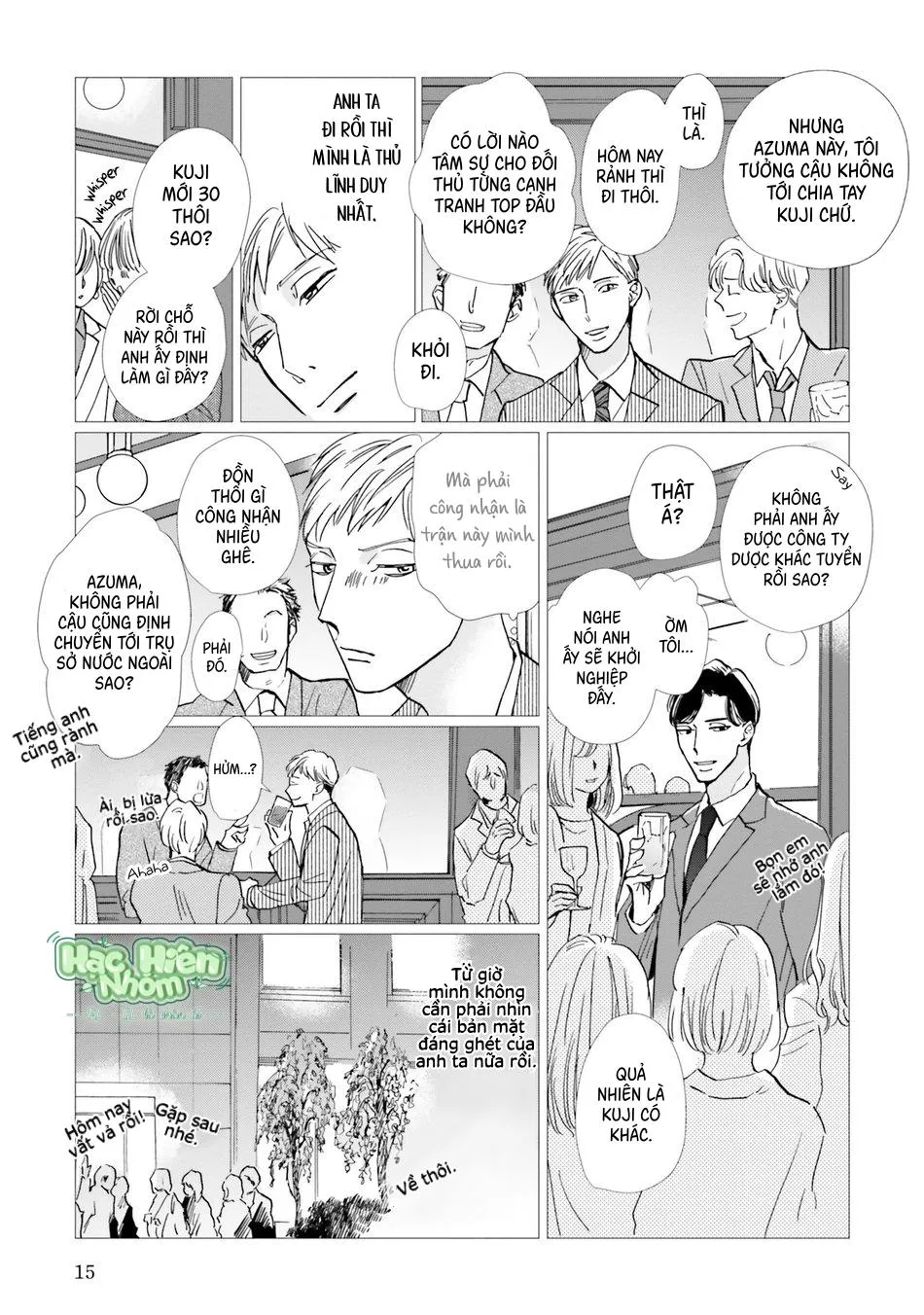 Sương khói tỏa nhân gian Chapter 1 Trang 16