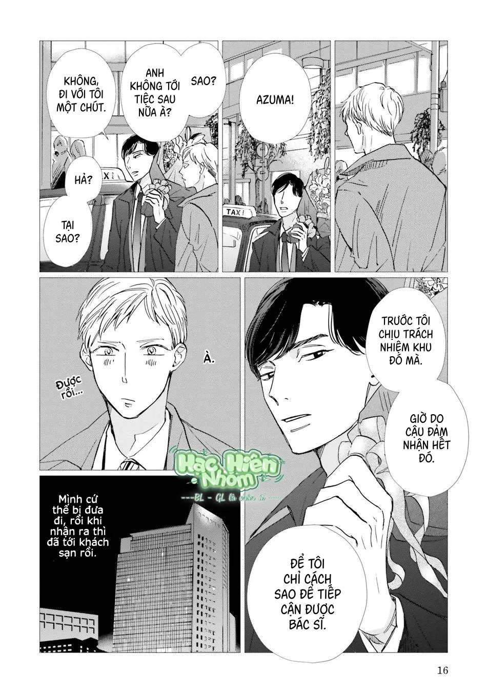 Sương khói tỏa nhân gian Chapter 1 Trang 17