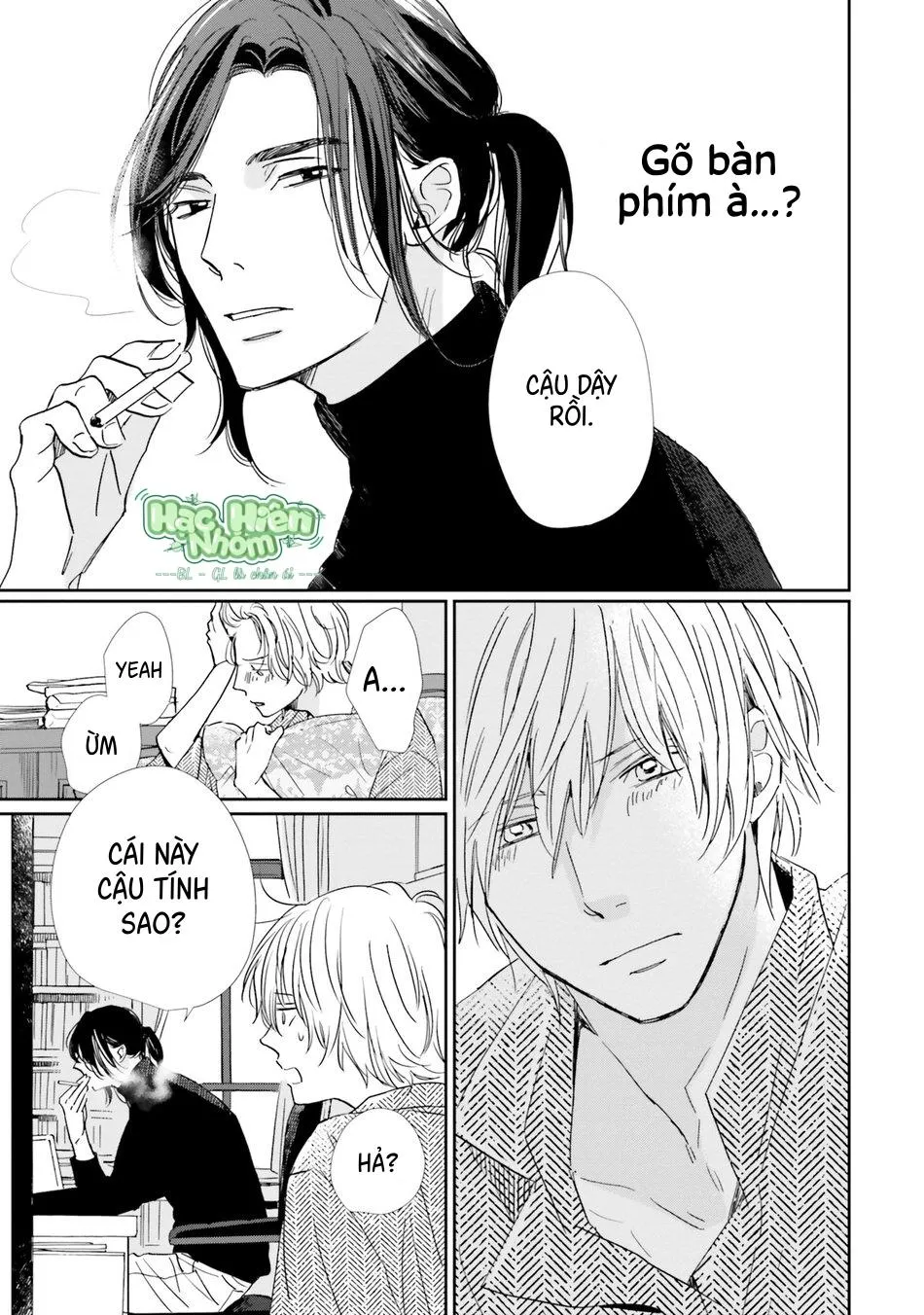 Sương khói tỏa nhân gian Chapter 1 Trang 26