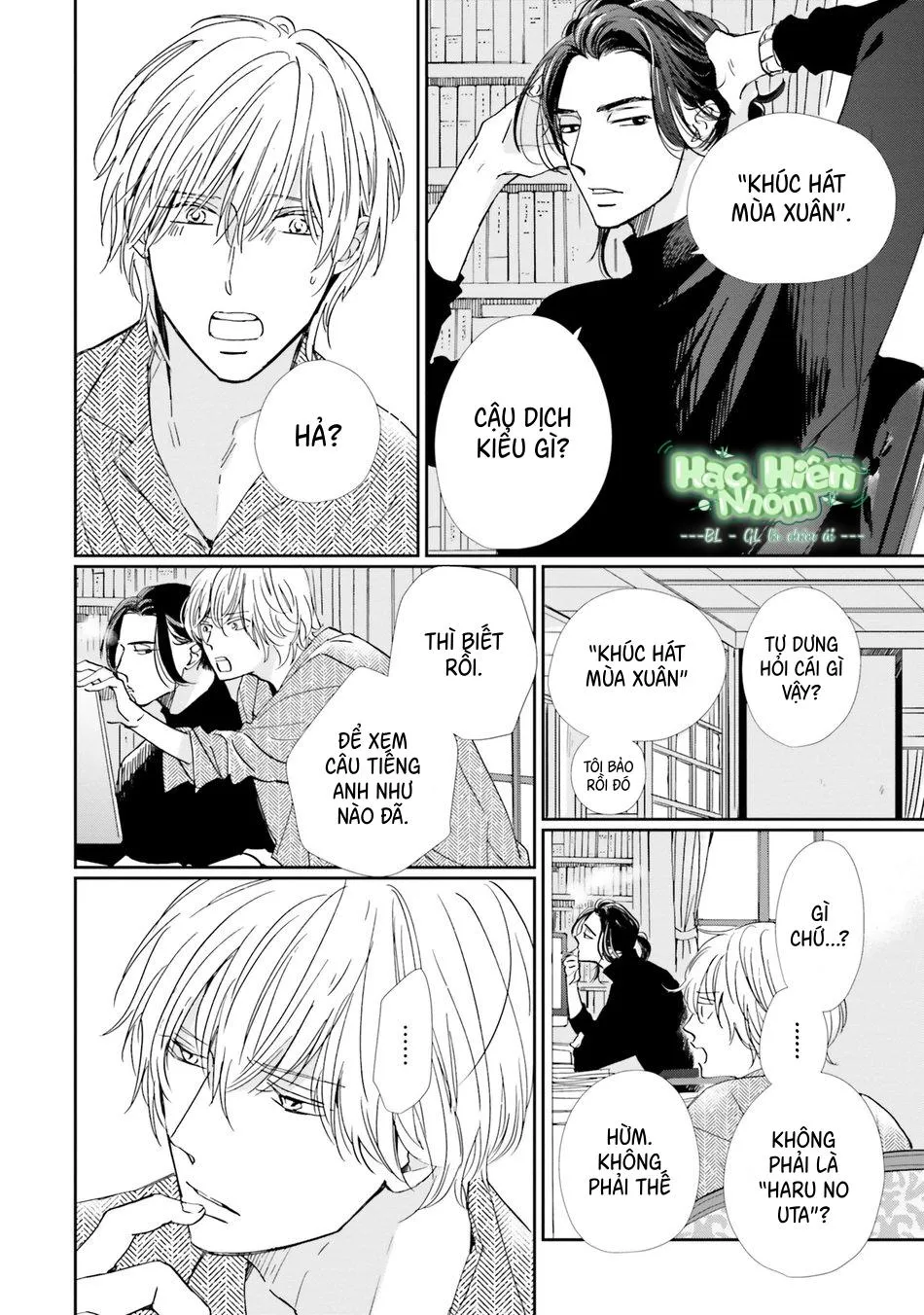 Sương khói tỏa nhân gian Chapter 1 Trang 27