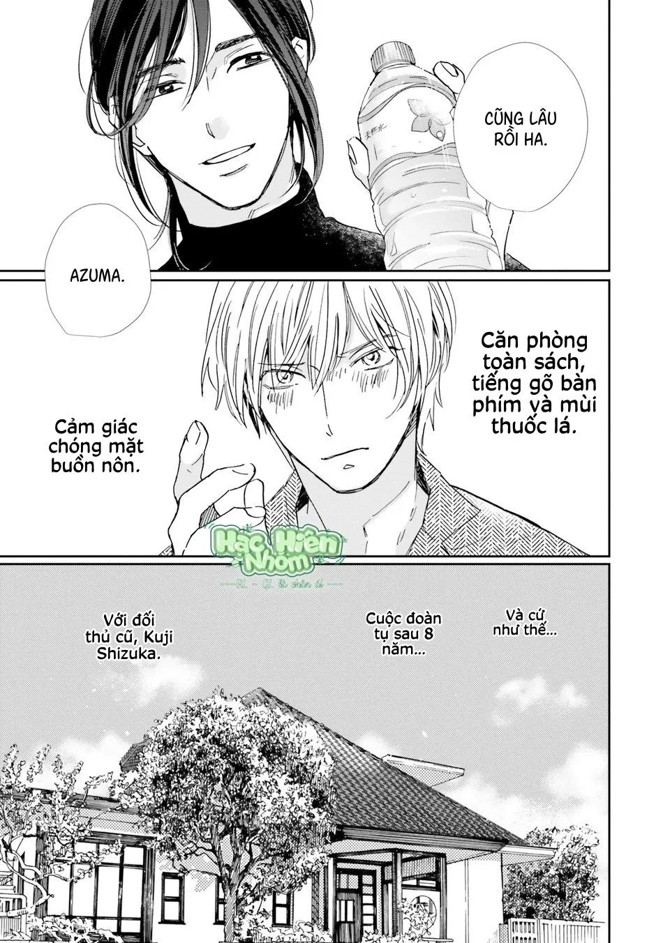 Sương khói tỏa nhân gian Chapter 1 Trang 32