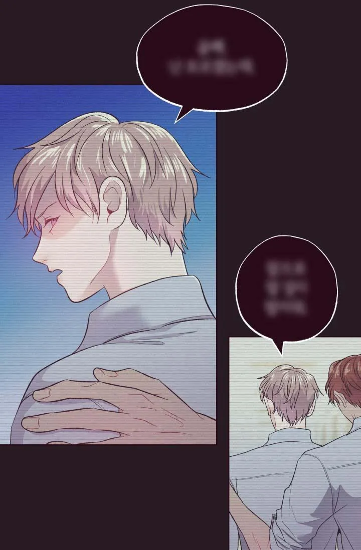 (END SS2) SỤP ĐỔ Chapter 1 Trang 48