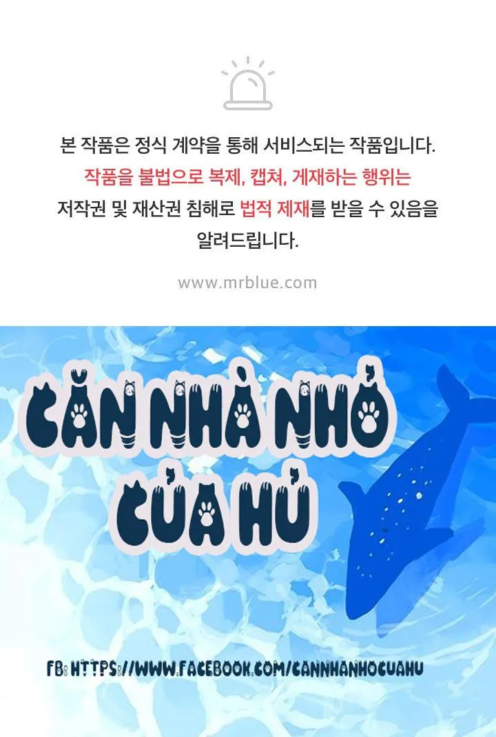 (END SS2) SỤP ĐỔ Chapter 7 Trang 73