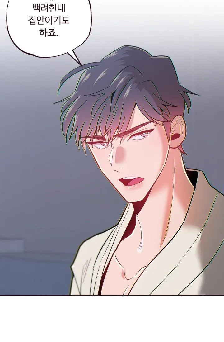 (END SS2) SỤP ĐỔ Chapter 38 Trang 8