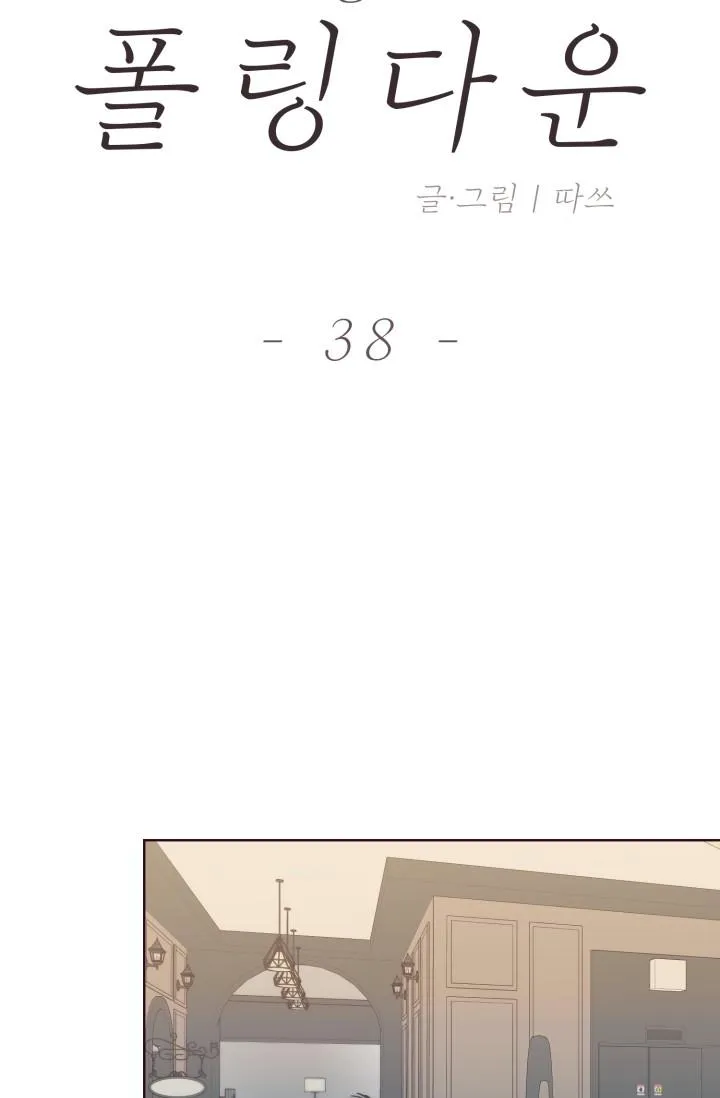 (END SS2) SỤP ĐỔ Chapter 38 Trang 30