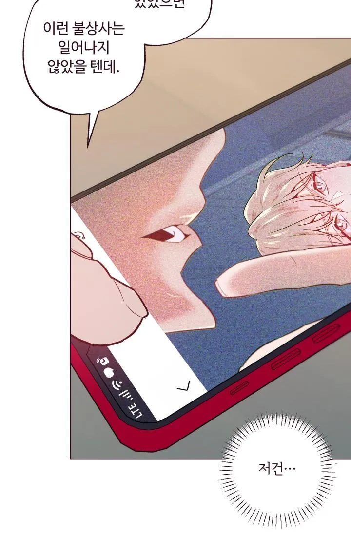 (END SS2) SỤP ĐỔ Chapter 38 Trang 39