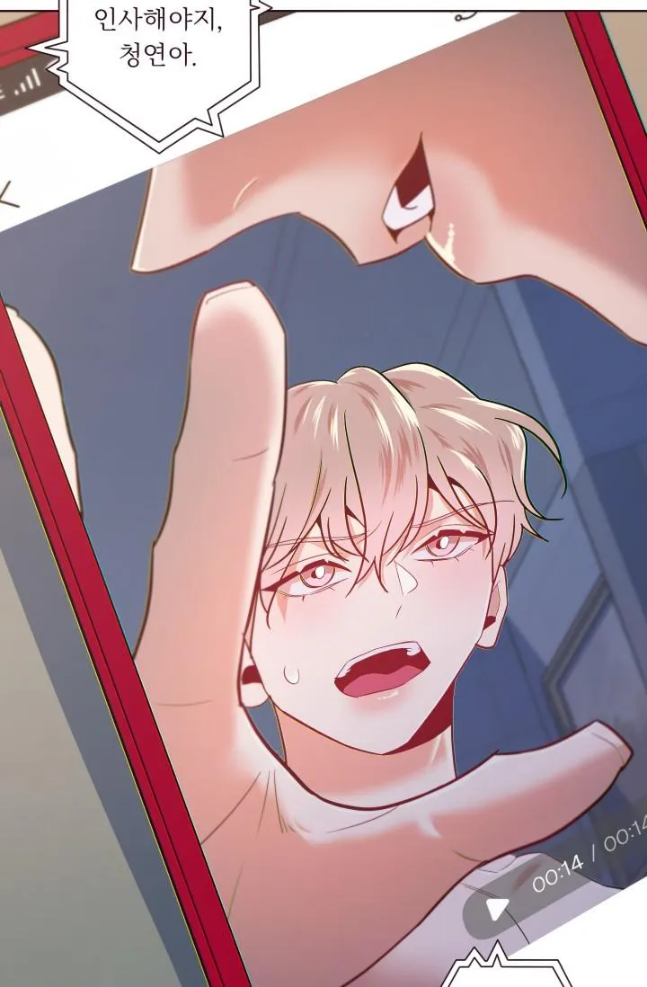 (END SS2) SỤP ĐỔ Chapter 38 Trang 44