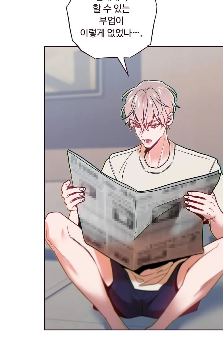 (END SS2) SỤP ĐỔ Chapter 38 Trang 83