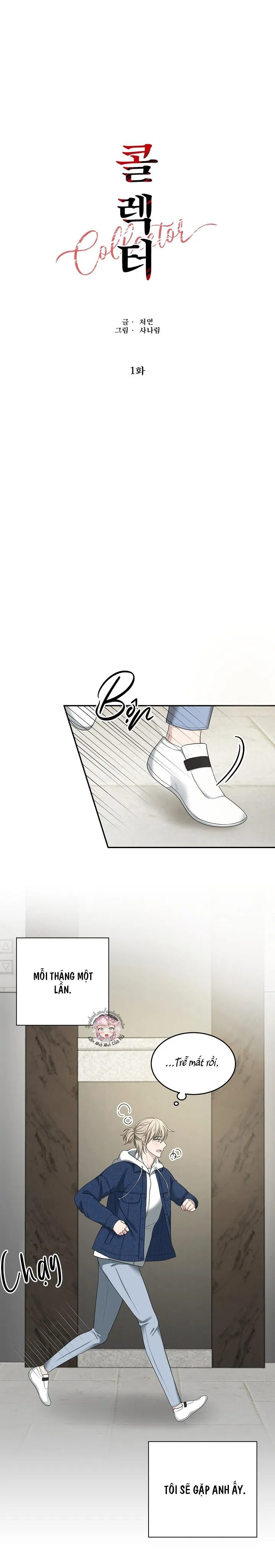 SƯU TẦM GIA Chapter 1 Trang 7