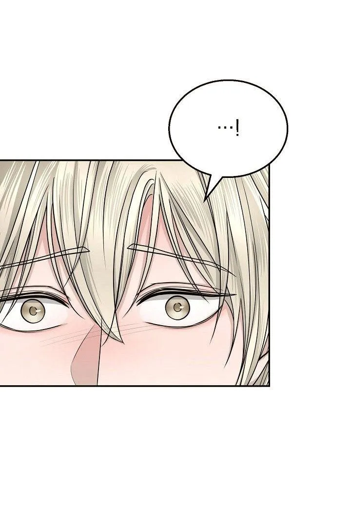 SƯU TẦM GIA Chapter 4 Trang 48