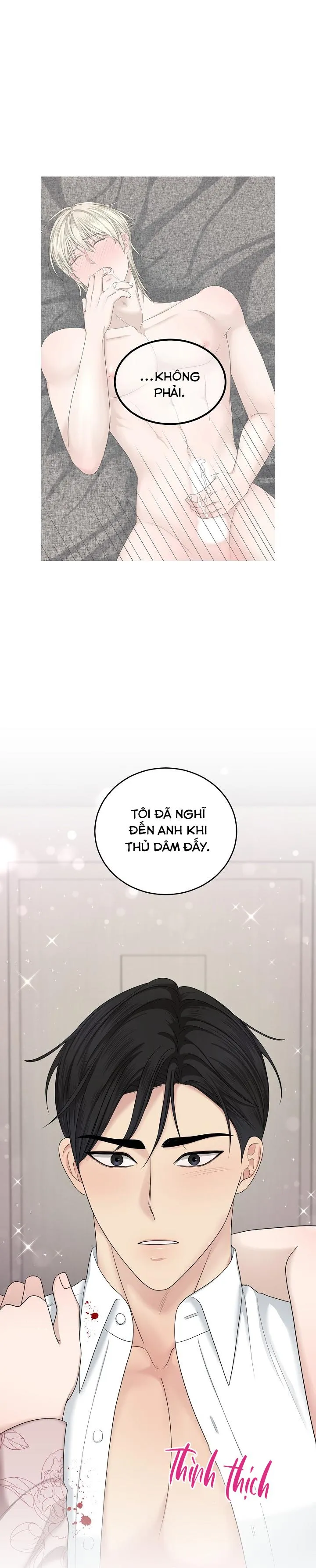 SƯU TẦM GIA Chapter 7 Trang 11