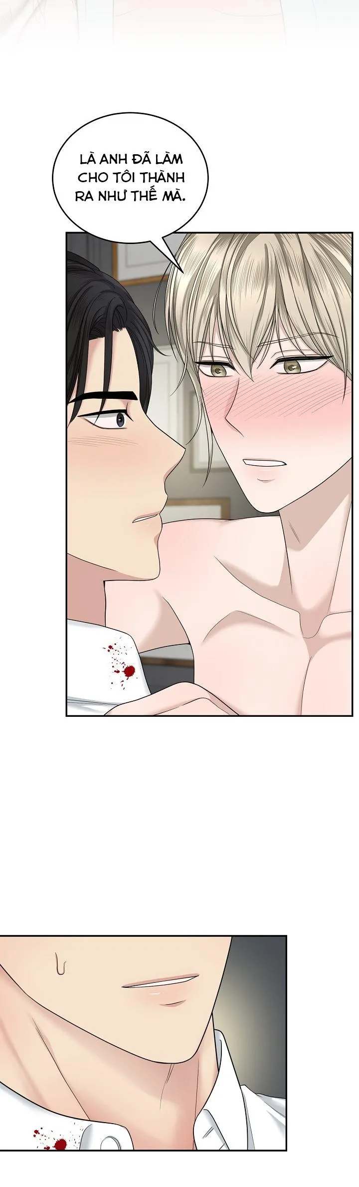 SƯU TẦM GIA Chapter 7 Trang 12