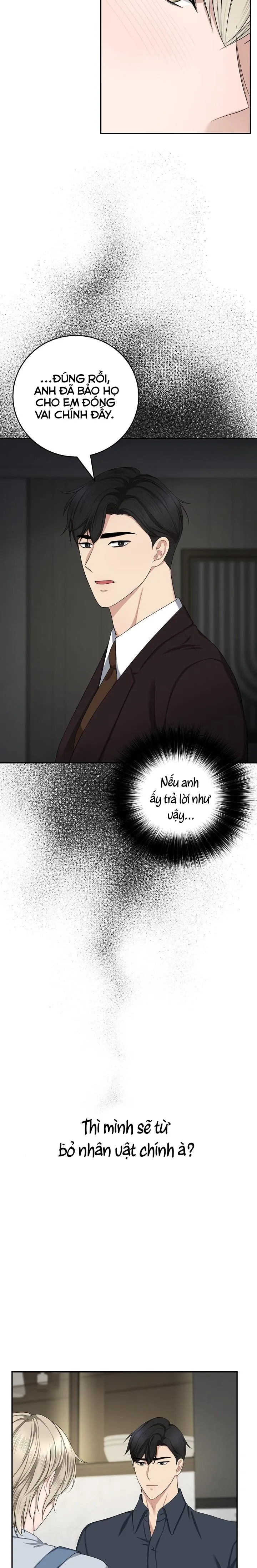 SƯU TẦM GIA Chapter 13 Trang 15