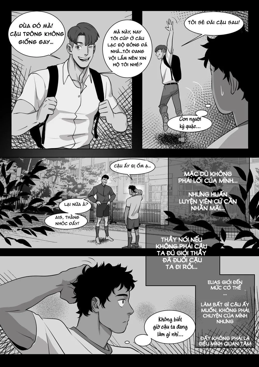 Suyohara This Guy Chapter 4 Trang 32