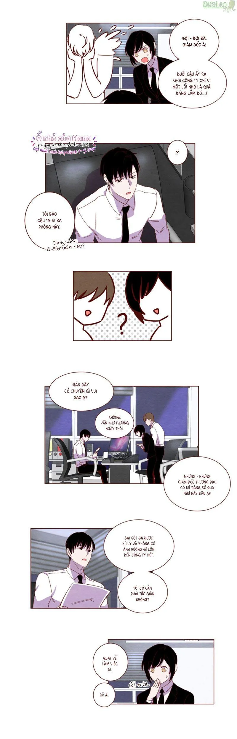 Suỵt, chúng ta sẽ làm đứa trẻ thức giấc mất! Chapter 12 Trang 11