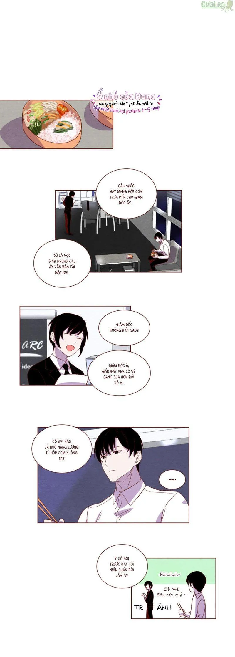 Suỵt, chúng ta sẽ làm đứa trẻ thức giấc mất! Chapter 12 Trang 12