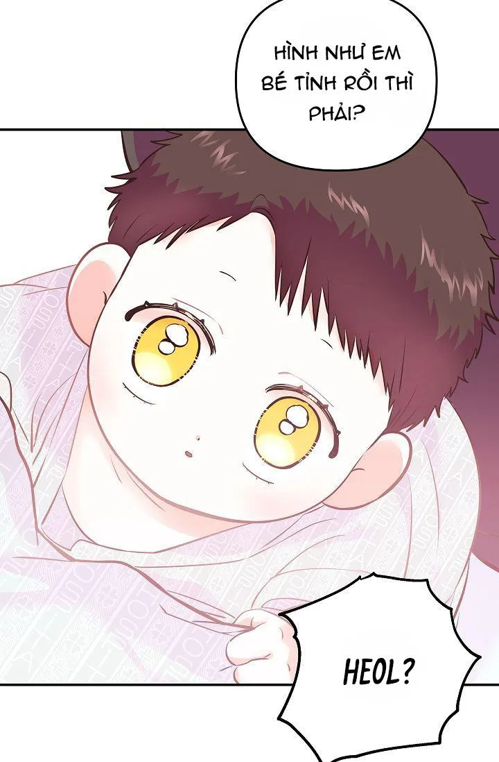 SUỴT, BÉ CƯNG ĐANG NGỦ! Chapter 2 Trang 5