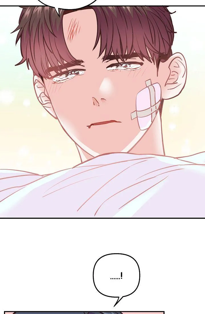 SUỴT, BÉ CƯNG ĐANG NGỦ! Chapter 2 Trang 16