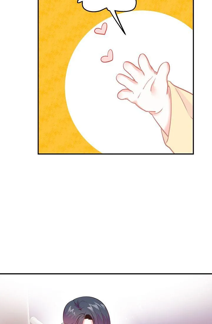 SUỴT, BÉ CƯNG ĐANG NGỦ! Chapter 2 Trang 36