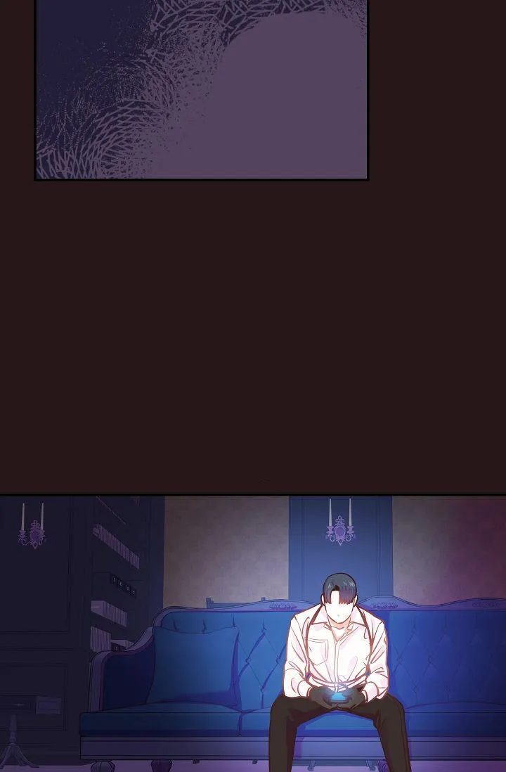 SUỴT, BÉ CƯNG ĐANG NGỦ! Chapter 2 Trang 47