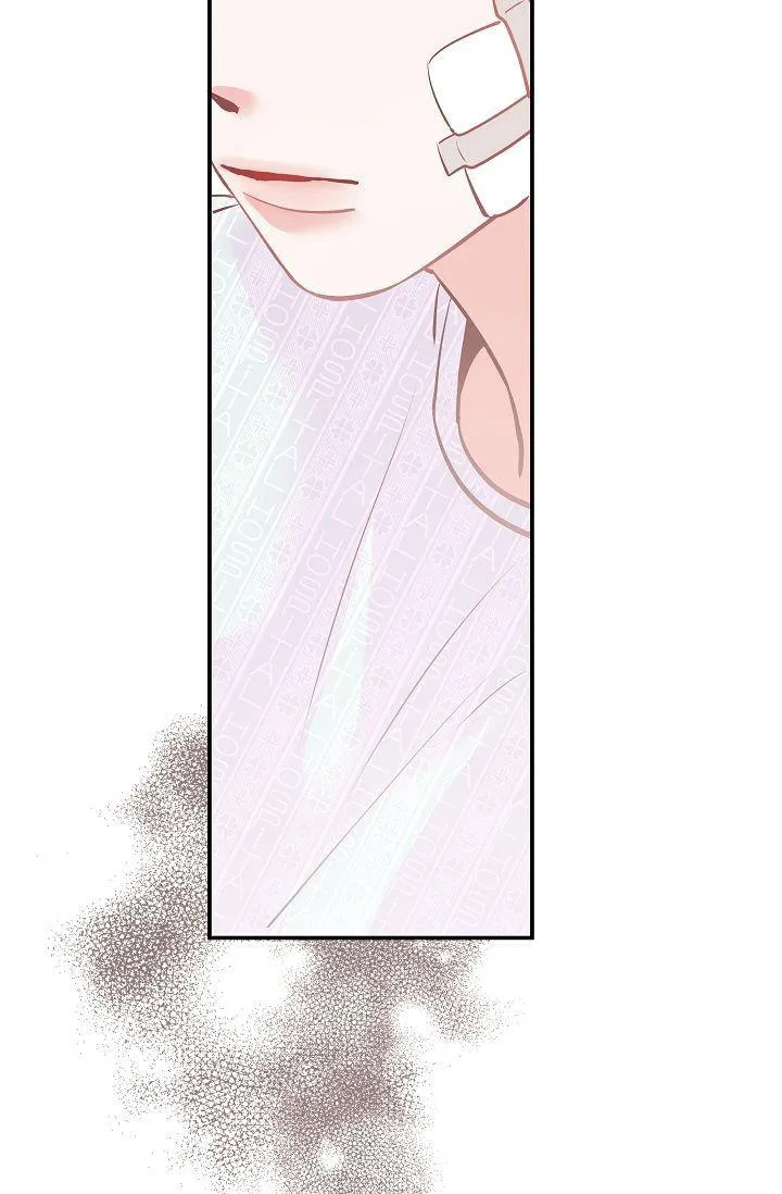 SUỴT, BÉ CƯNG ĐANG NGỦ! Chapter 2 Trang 60