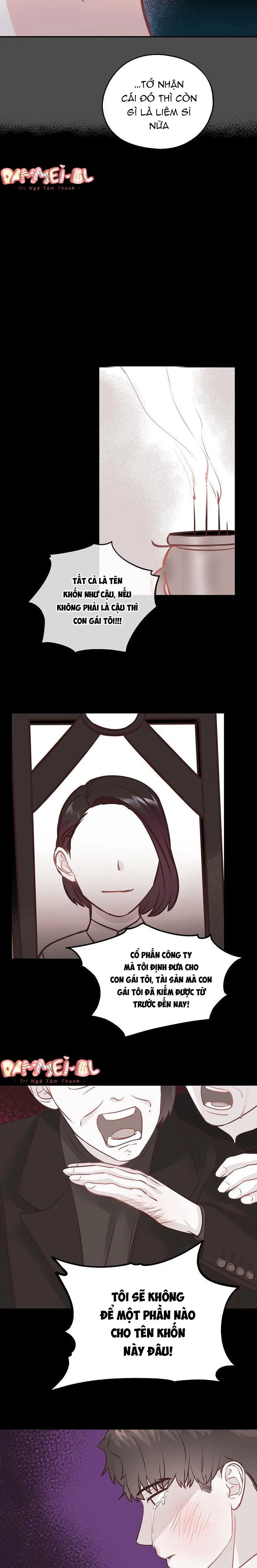 SUỴT, BÉ CƯNG ĐANG NGỦ! Chapter 3 Trang 14