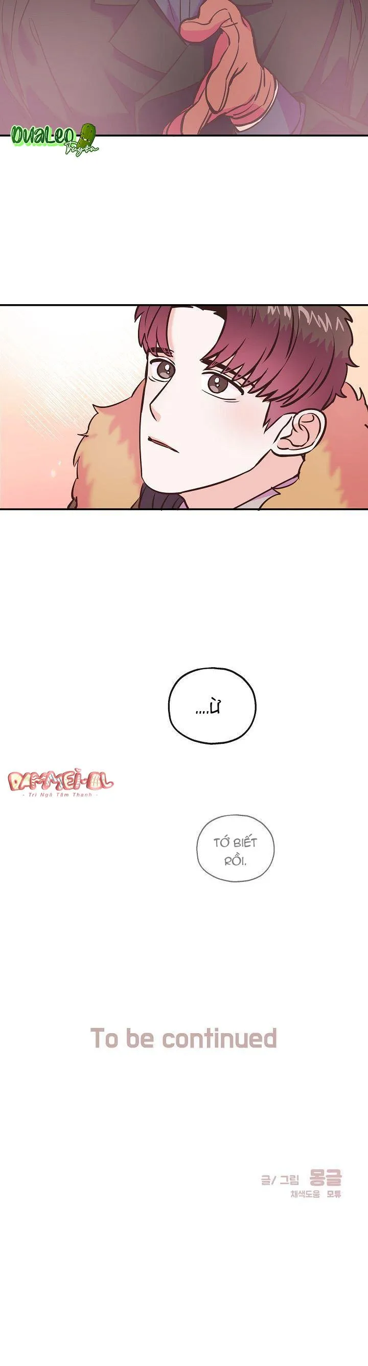 SUỴT, BÉ CƯNG ĐANG NGỦ! Chapter 8 Trang 14