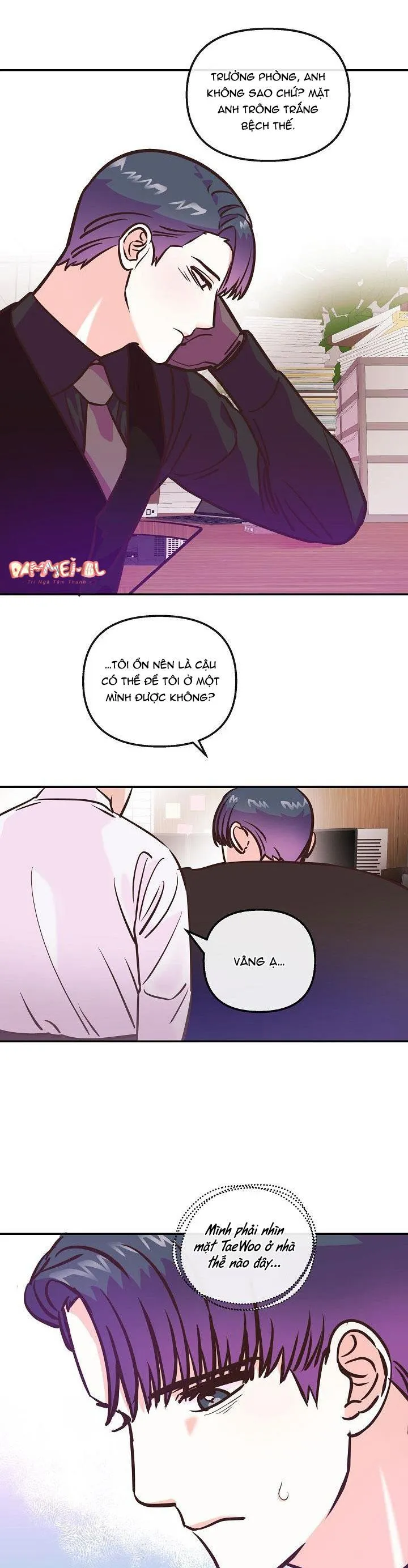 SUỴT, BÉ CƯNG ĐANG NGỦ! Chapter 12 Trang 6