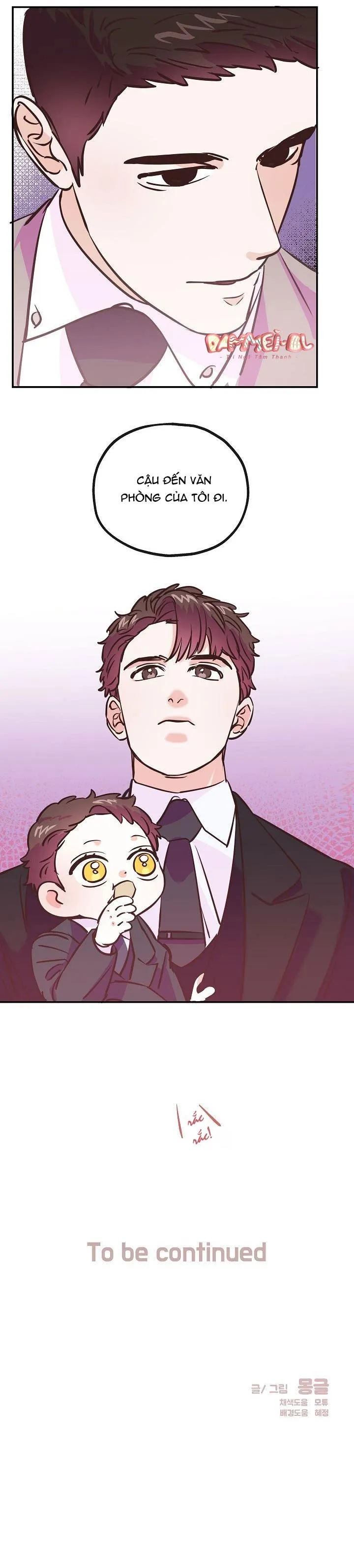 SUỴT, BÉ CƯNG ĐANG NGỦ! Chapter 13 Trang 21