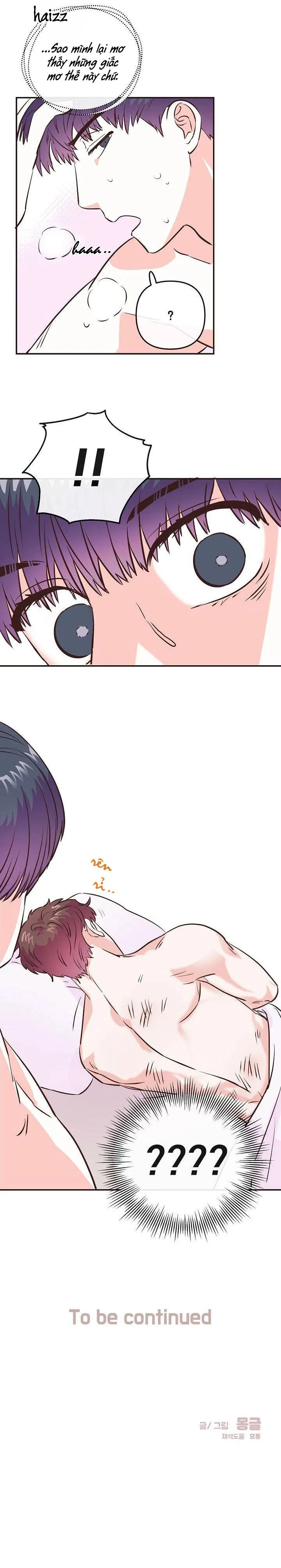 SUỴT, BÉ CƯNG ĐANG NGỦ! Chapter 14 Trang 18