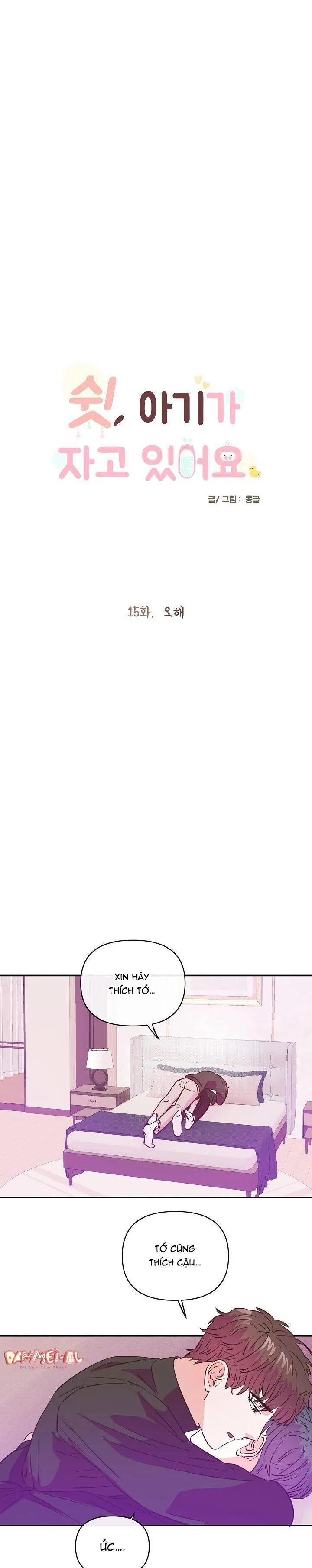 SUỴT, BÉ CƯNG ĐANG NGỦ! Chapter 15 Trang 6