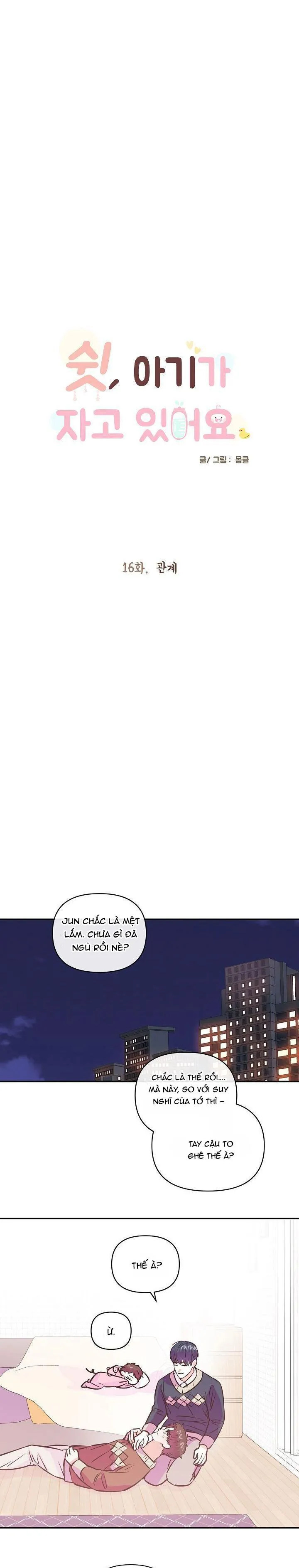 SUỴT, BÉ CƯNG ĐANG NGỦ! Chapter 16 Trang 7